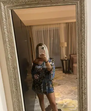 Kristina preview
